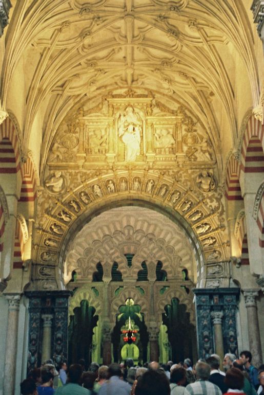 Cardoba