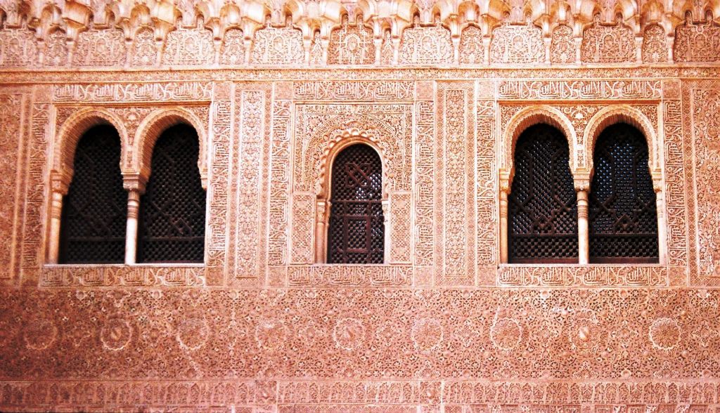 Granada Alhambra