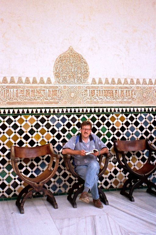 Granada Alhambra